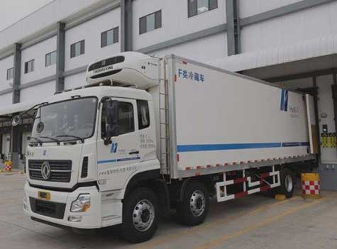 cold-chain-pick-up