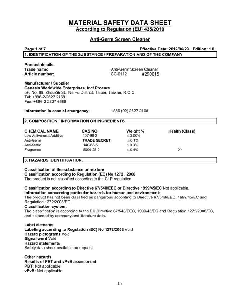 msds-in-shipping